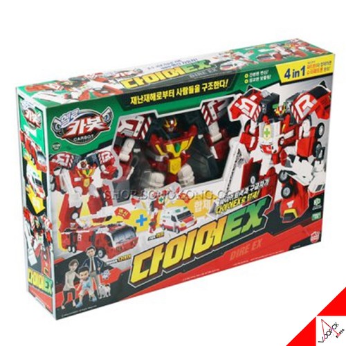 Hello carbot dire - hello, combined