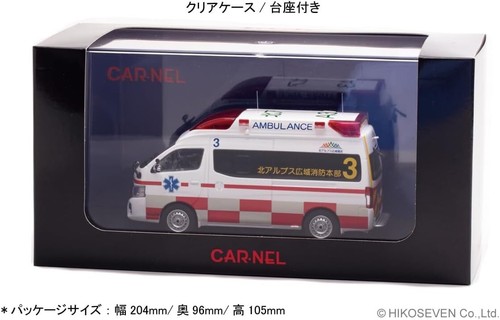 Carnelcn 432203 nissan - 1/43,